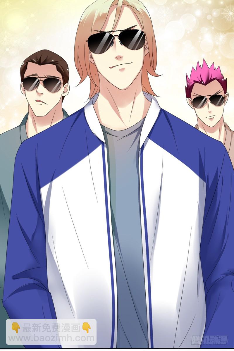 第68话：开挂玩家Smile？-第69话