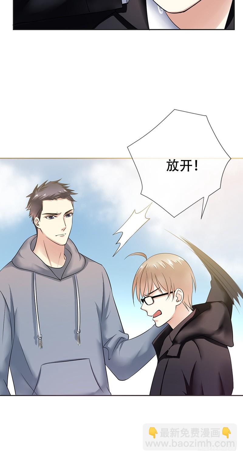 第78话：无法释怀的过去-第79话