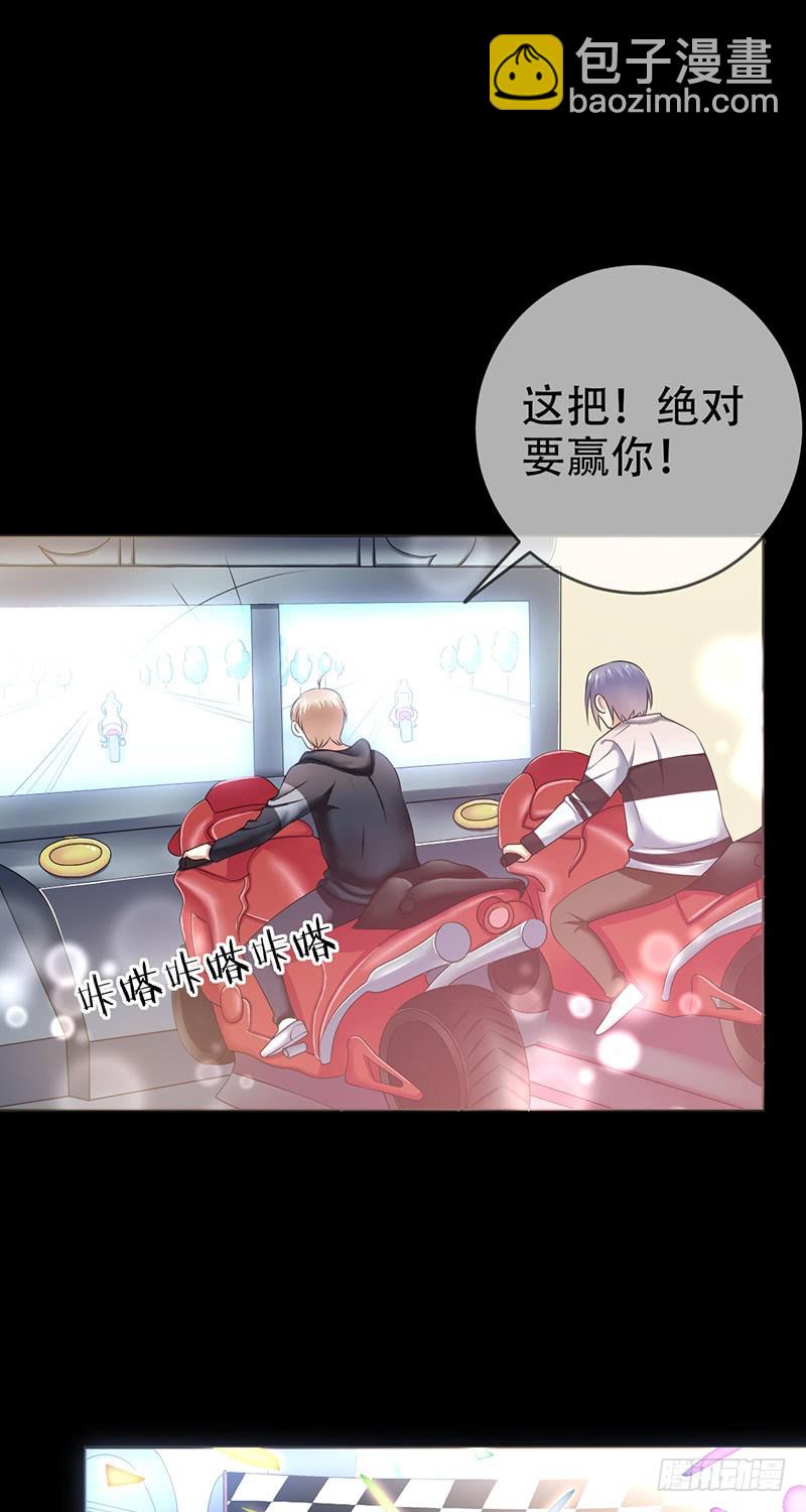 第78话：无法释怀的过去-第79话