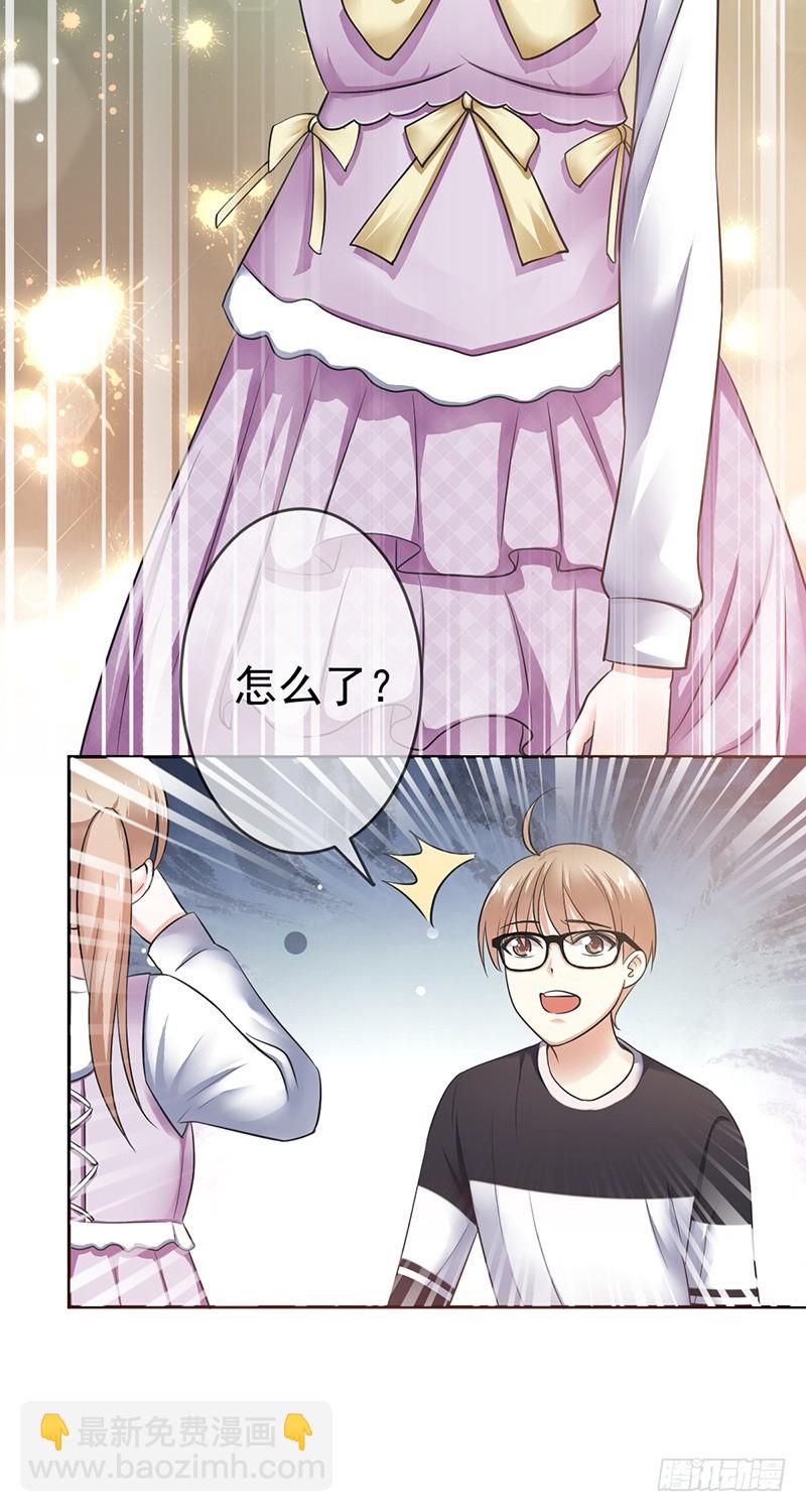 第82话：破损的礼物-第83话