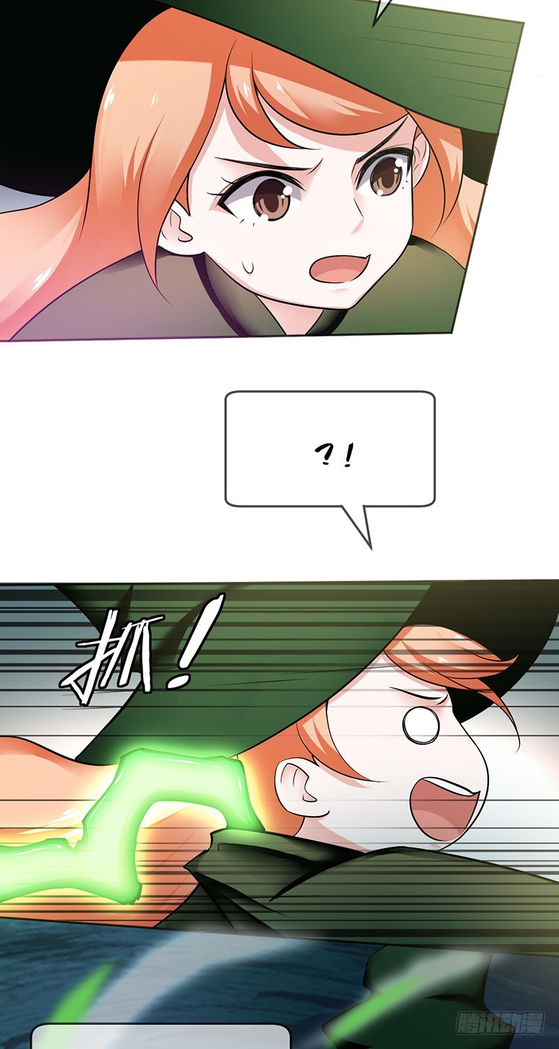第84话：训练赛时长最短纪录！-第85话