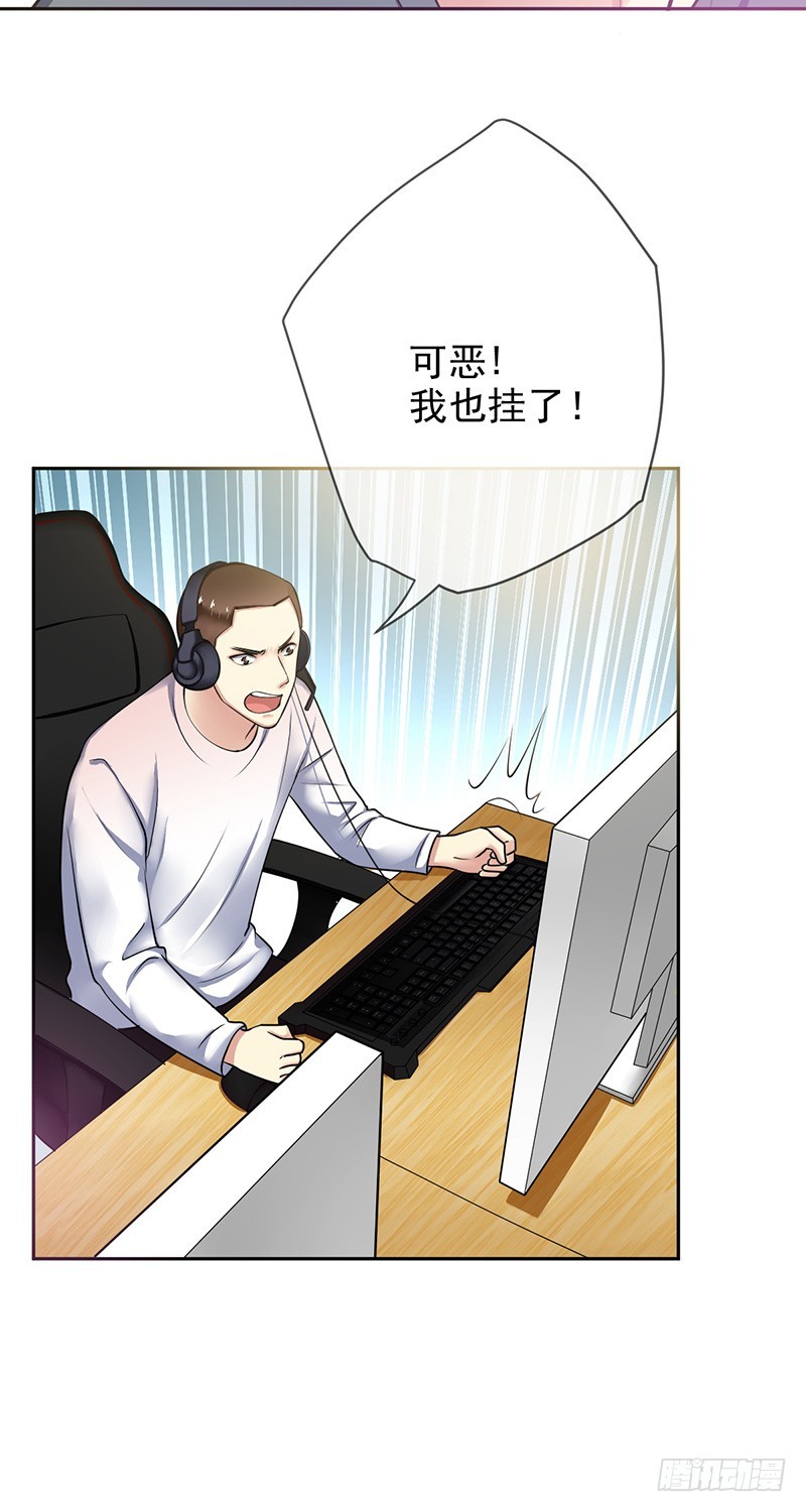 第84话：训练赛时长最短纪录！-第85话