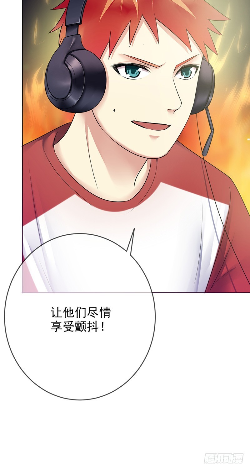 第84话：训练赛时长最短纪录！-第85话