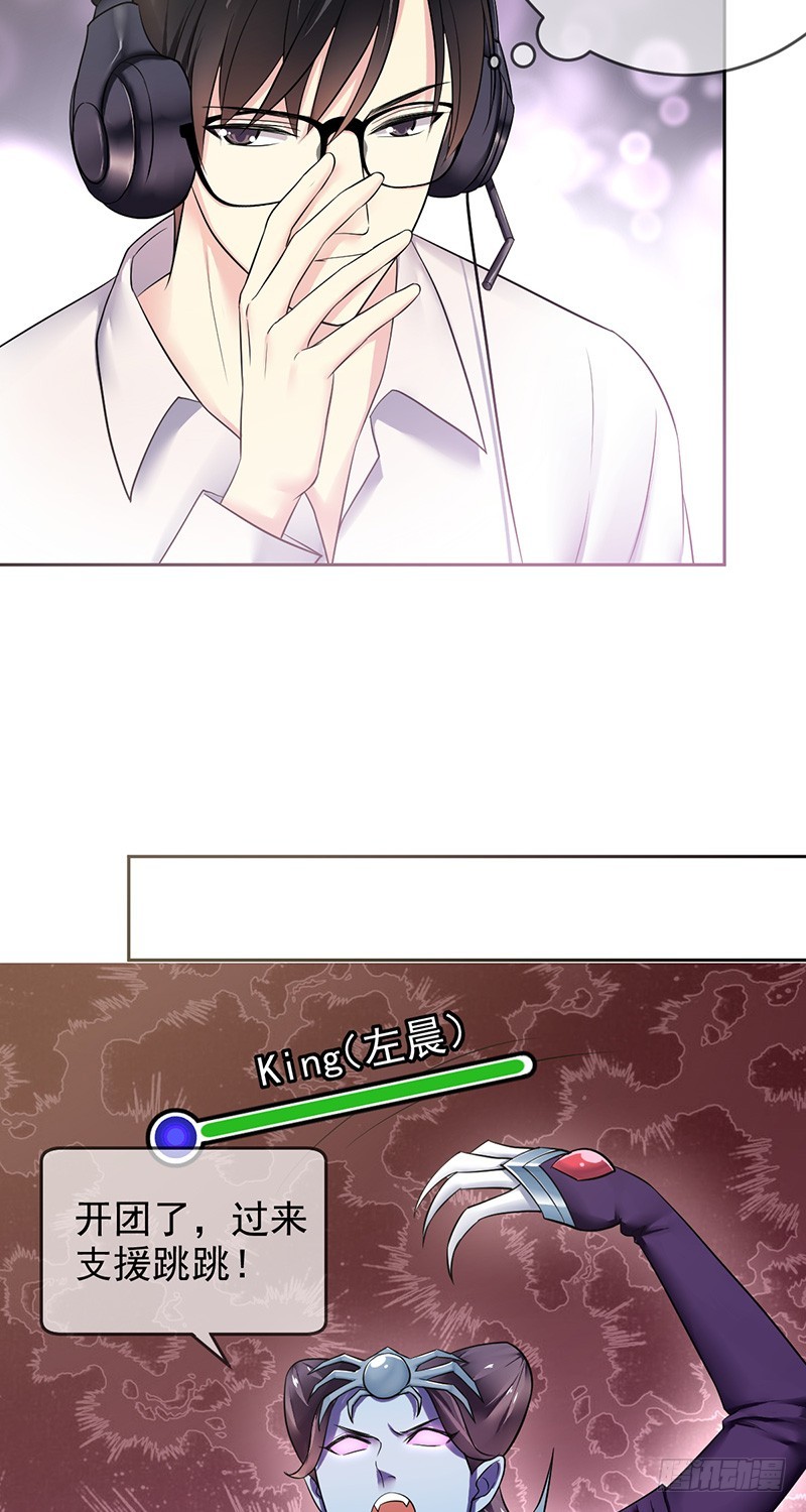 第84话：训练赛时长最短纪录！-第85话