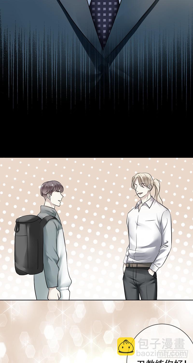 第九十话：无法化解的痛！-第91话