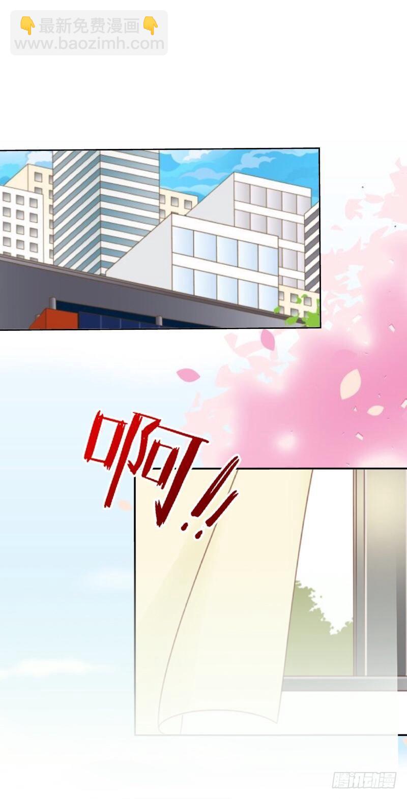 呜&hellip;蛋糕&hellip;&hellip;-第1话