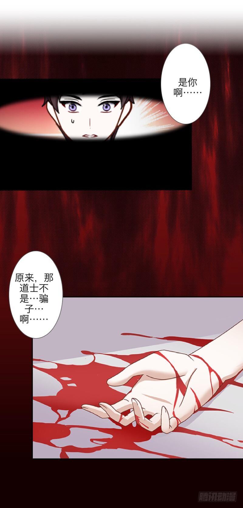 呜&hellip;蛋糕&hellip;&hellip;-第1话