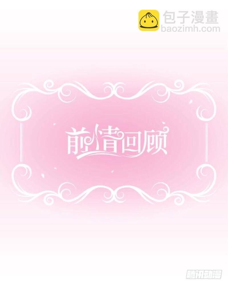 不作不死&hellip;&hellip;-第13话