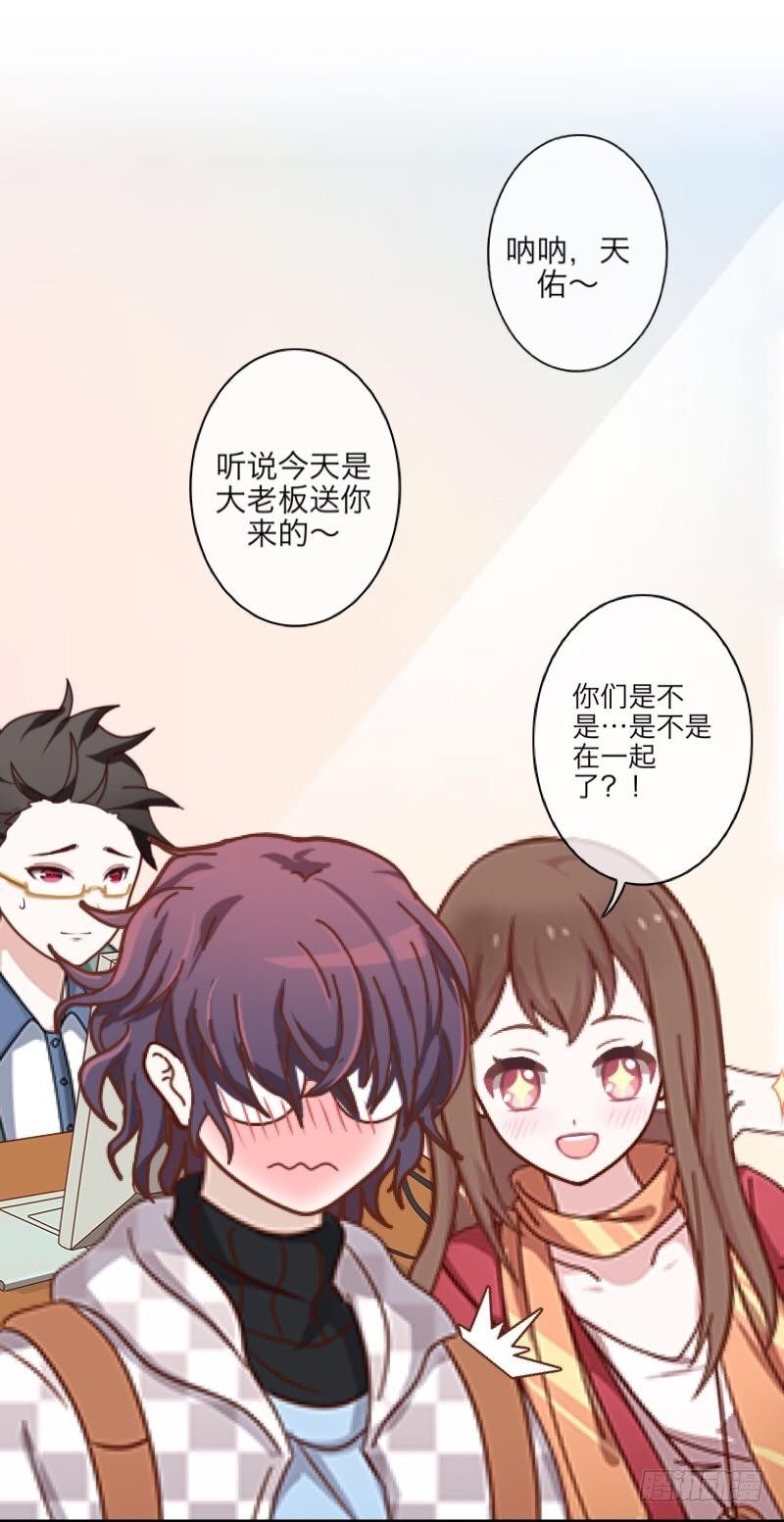 不作不死&hellip;&hellip;-第13话