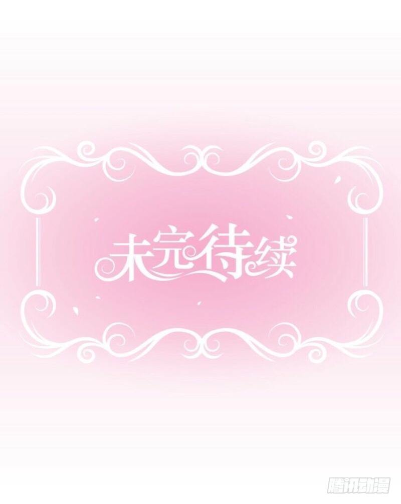 不作不死&hellip;&hellip;-第13话