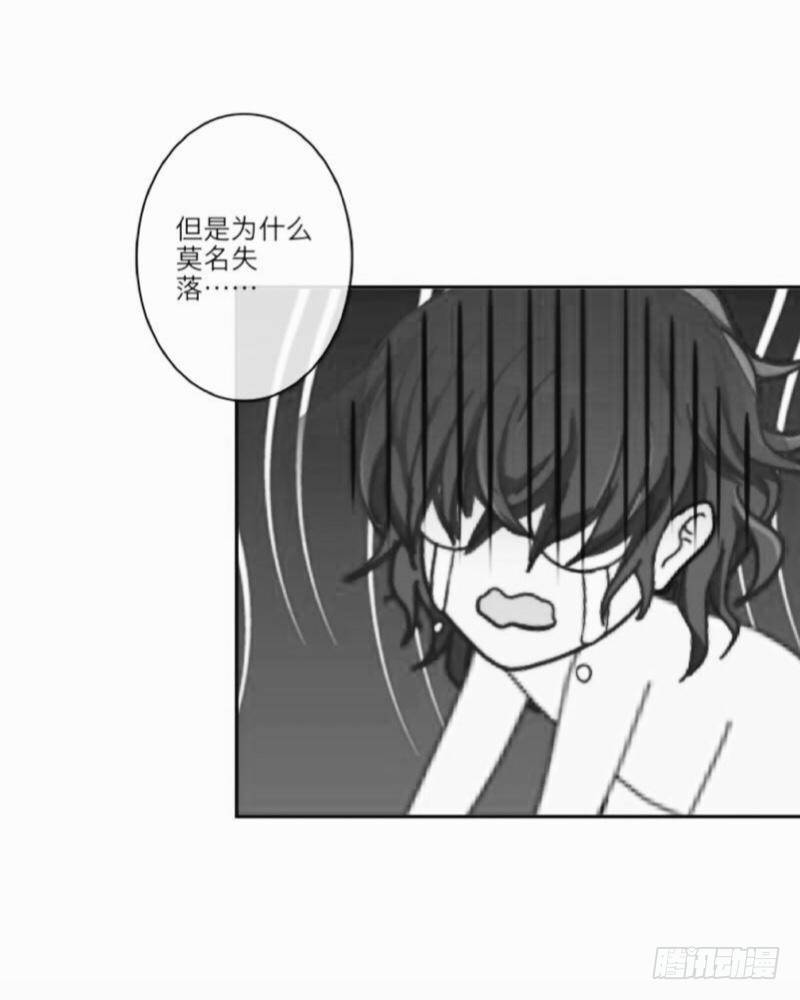 不作不死&hellip;&hellip;-第13话