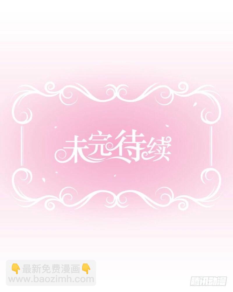 骗子，说好了要回来的-第17话