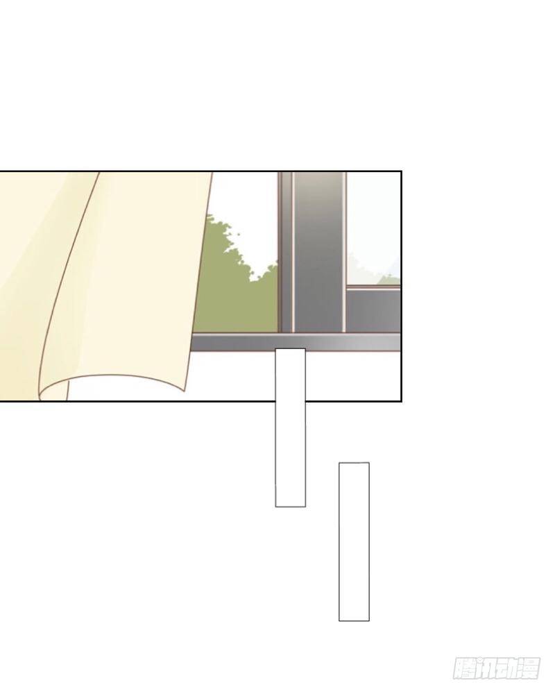 包&hellip;包养？！-第3话