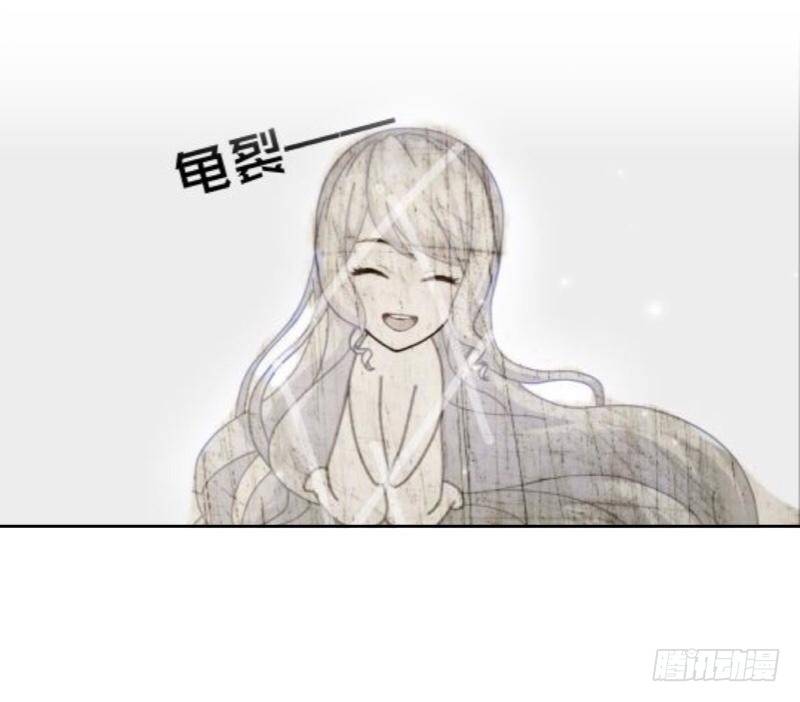 &ldquo;丑媳妇&rdquo;要见公婆咯~-第29话