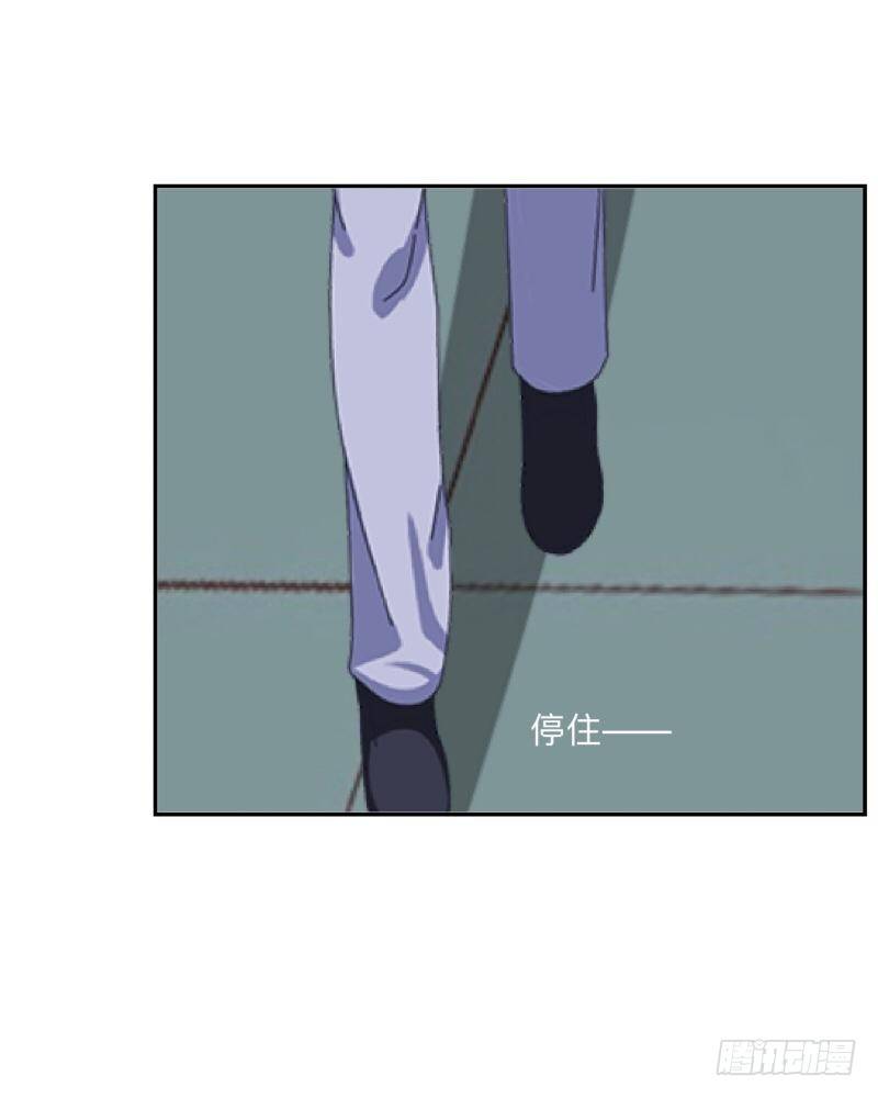 哪里不对？-第35话