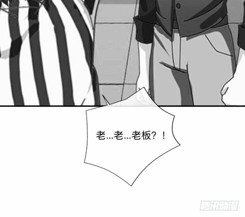 哪里不对？-第35话