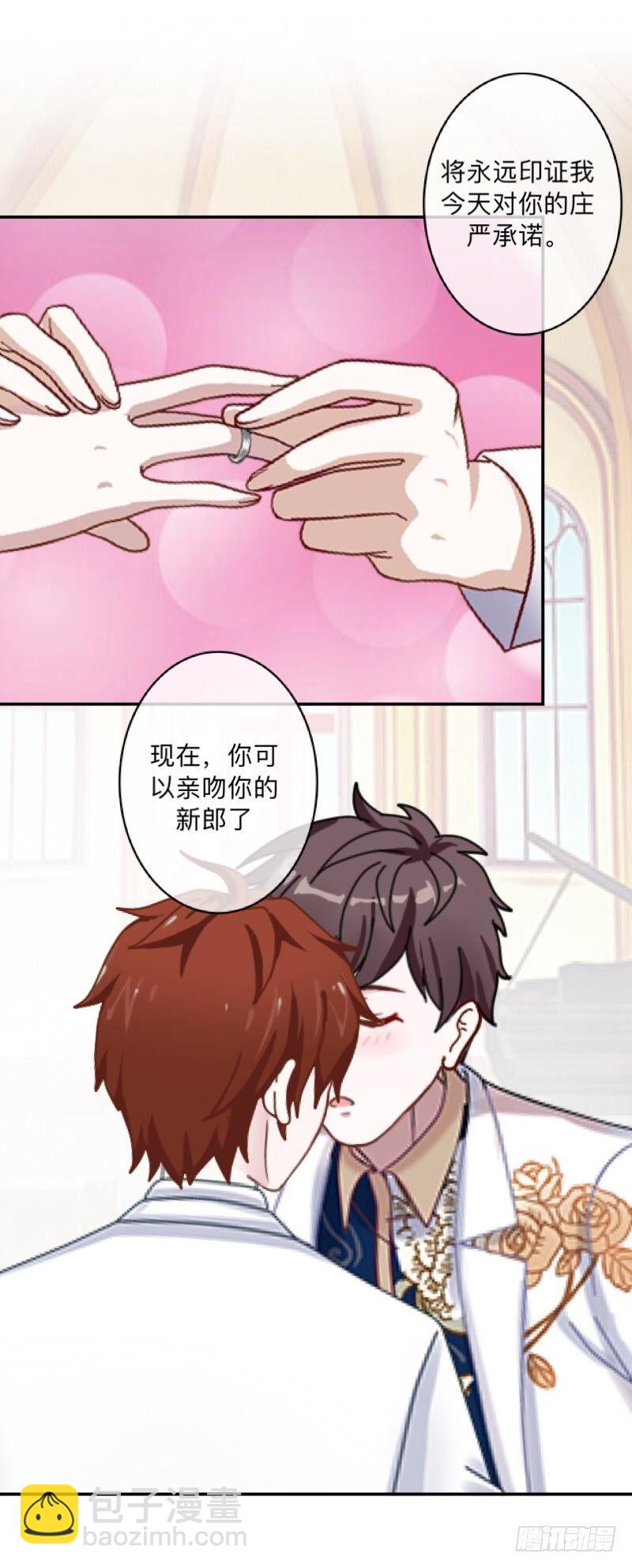 夜，还长着呢&hellip;&hellip;-第37话