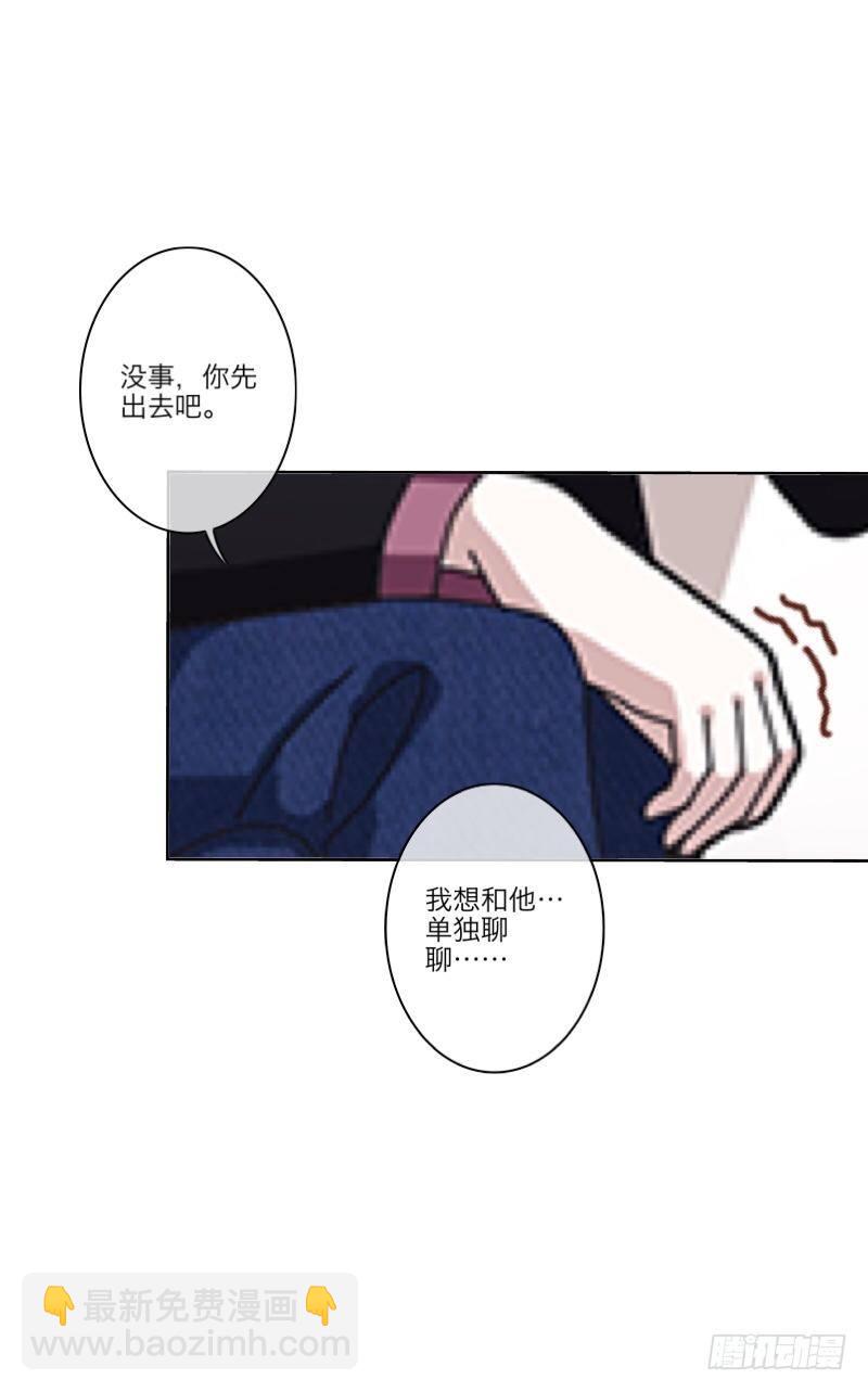 哇哇哇，带我一起走啊&hellip;&hellip;-第7话