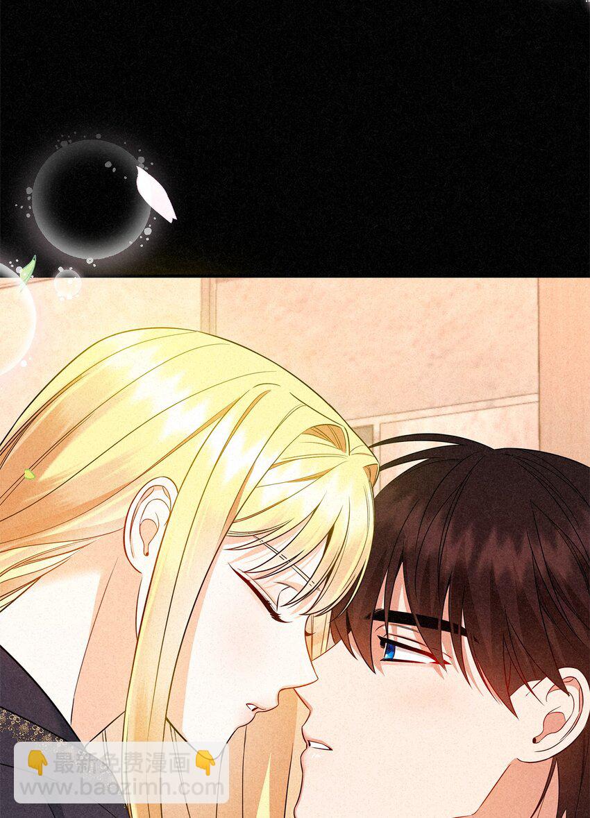 11 难缠的弟弟(1/2)-第11话