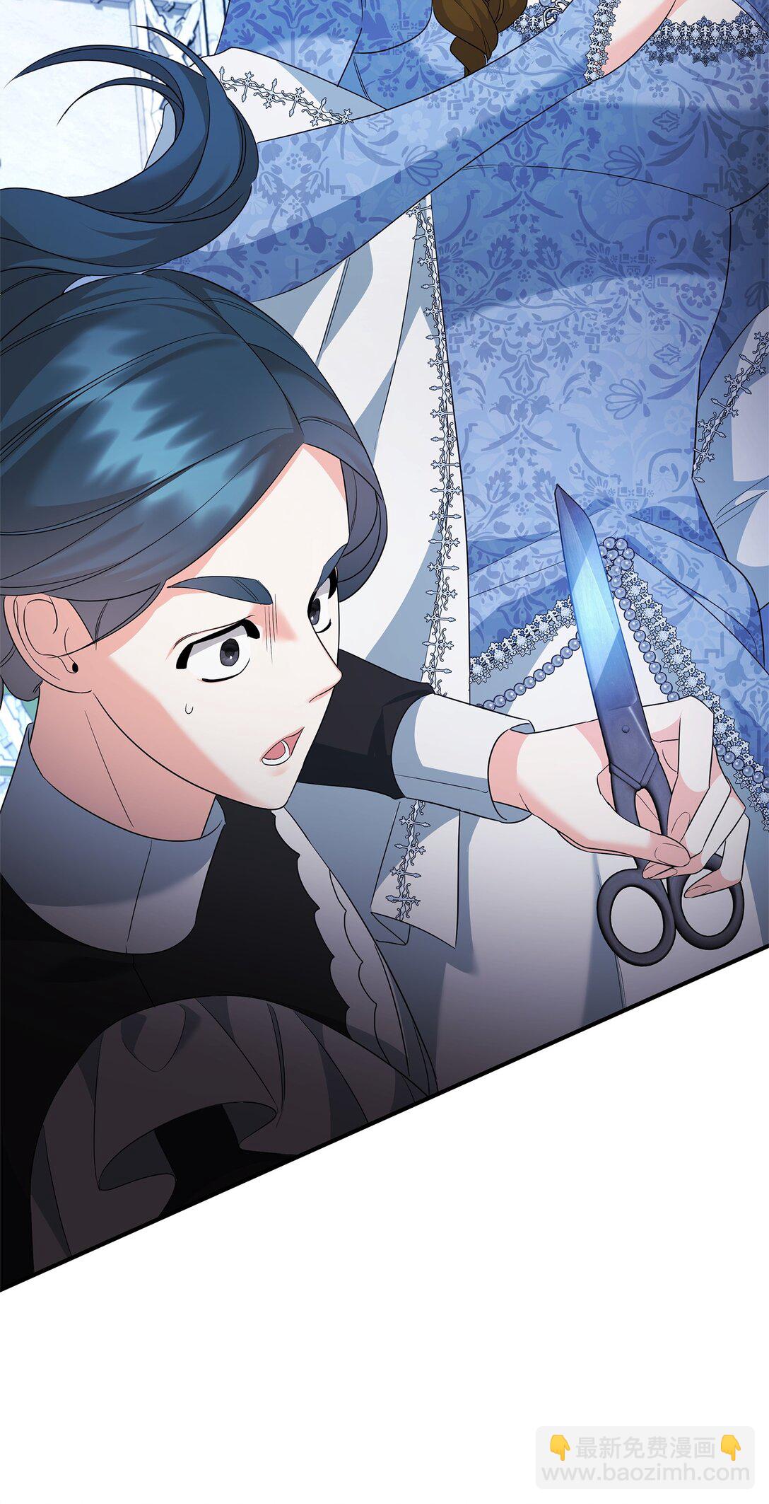 21 提醒叔父(1/3)-第21话
