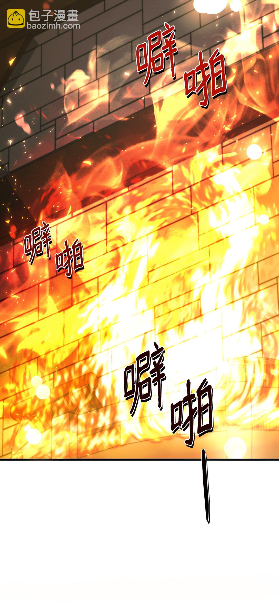 27 属于你的烙印(1/3)-第27话