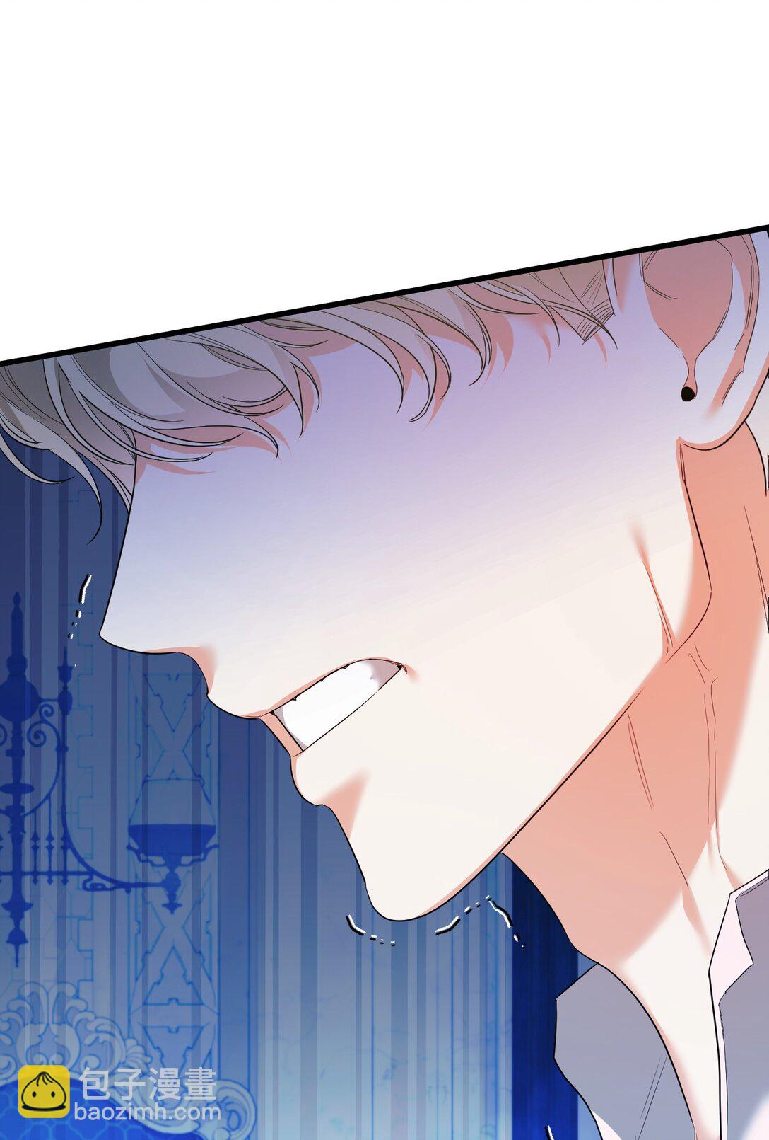 29 可怕的安德烈(1/3)-第29话