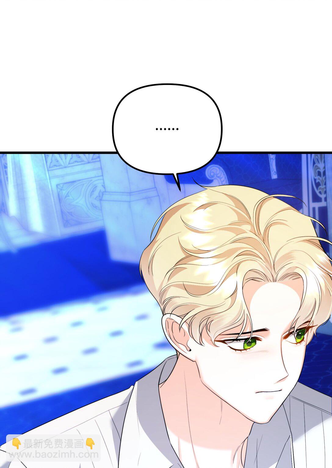 31 畸形的爱(1/3)-第31话