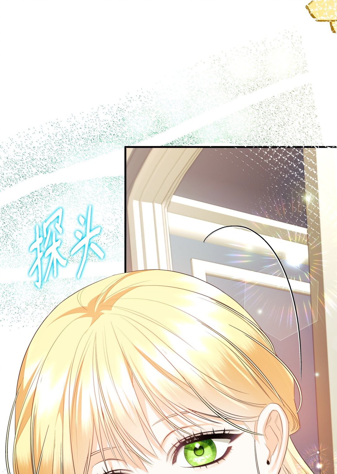 39 叔父中毒(1/2)-第39话
