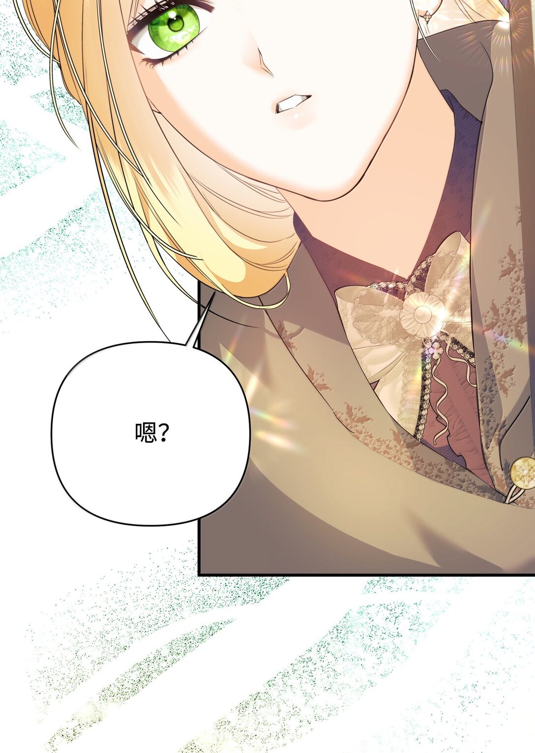 39 叔父中毒(1/2)-第39话