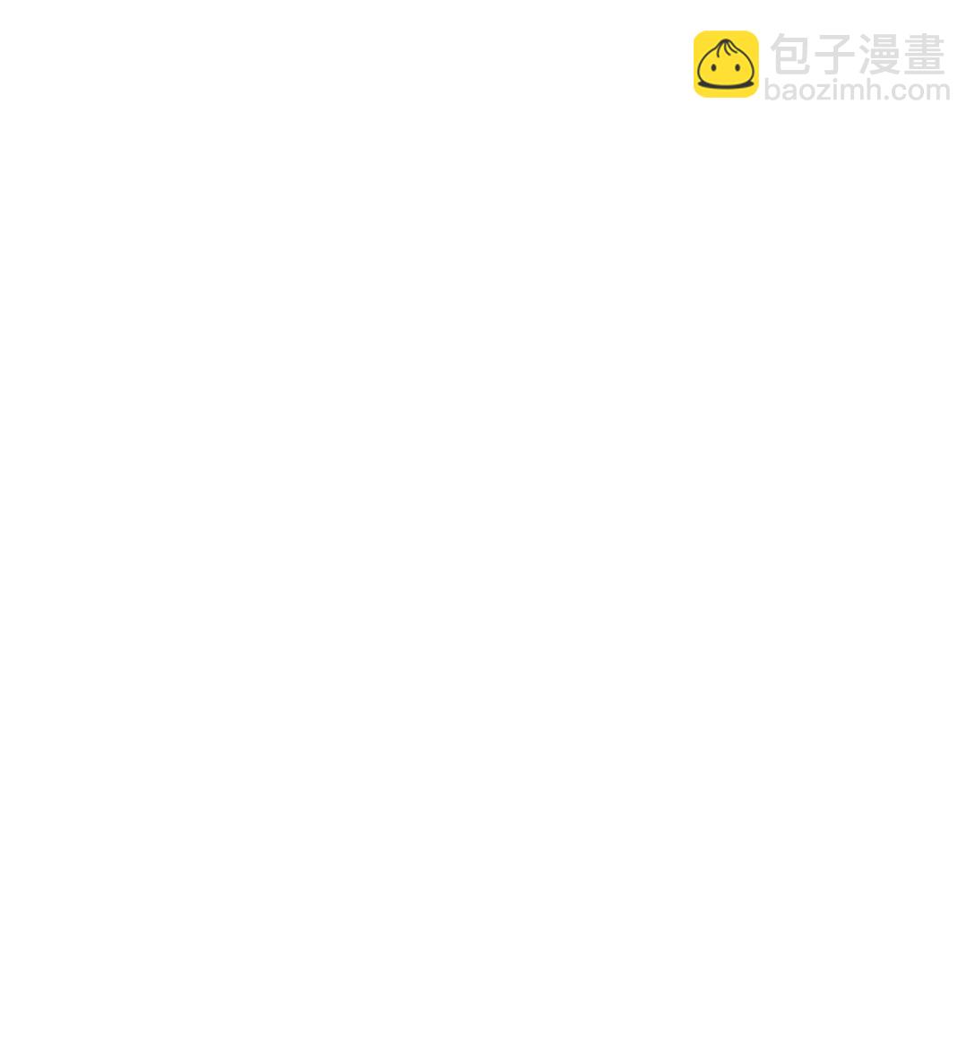 45 画不出的美(1/2)-第45话