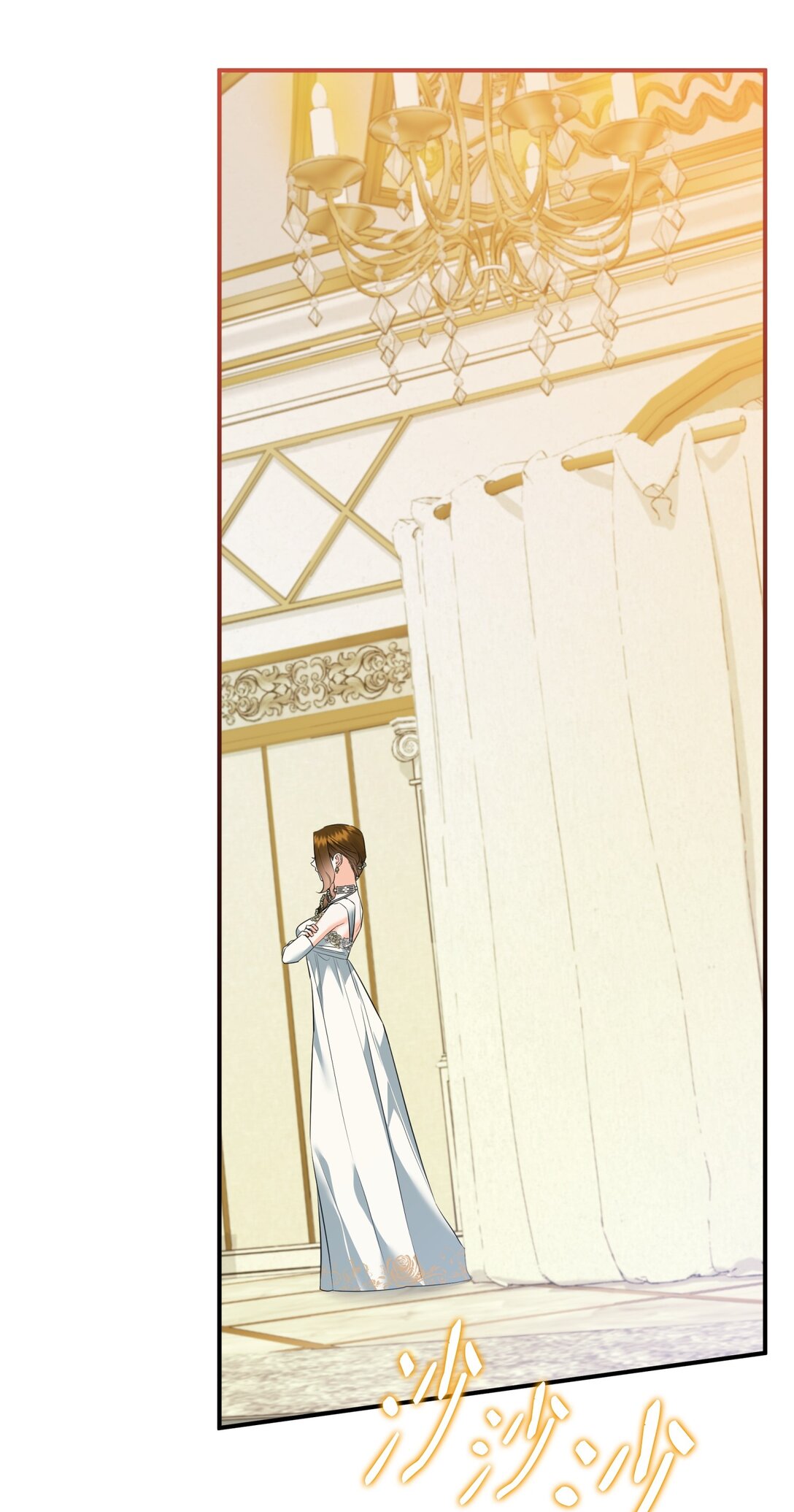45 画不出的美(1/2)-第45话