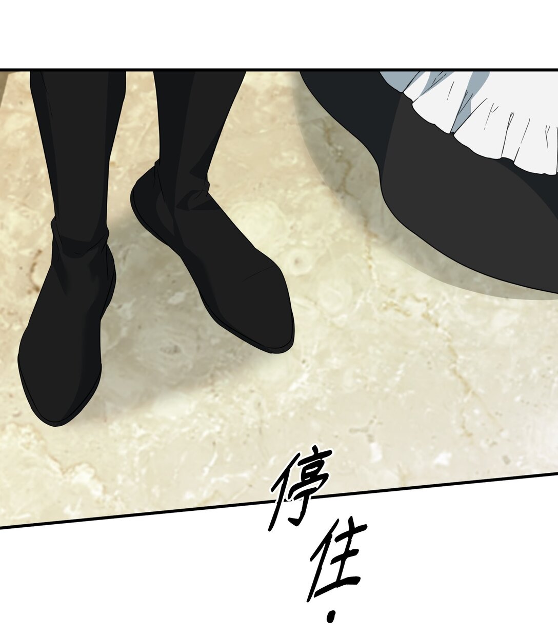 45 画不出的美(1/2)-第45话