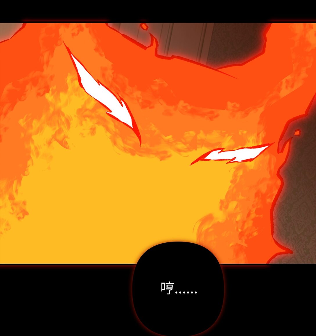47 我的名字(1/2)-第47话