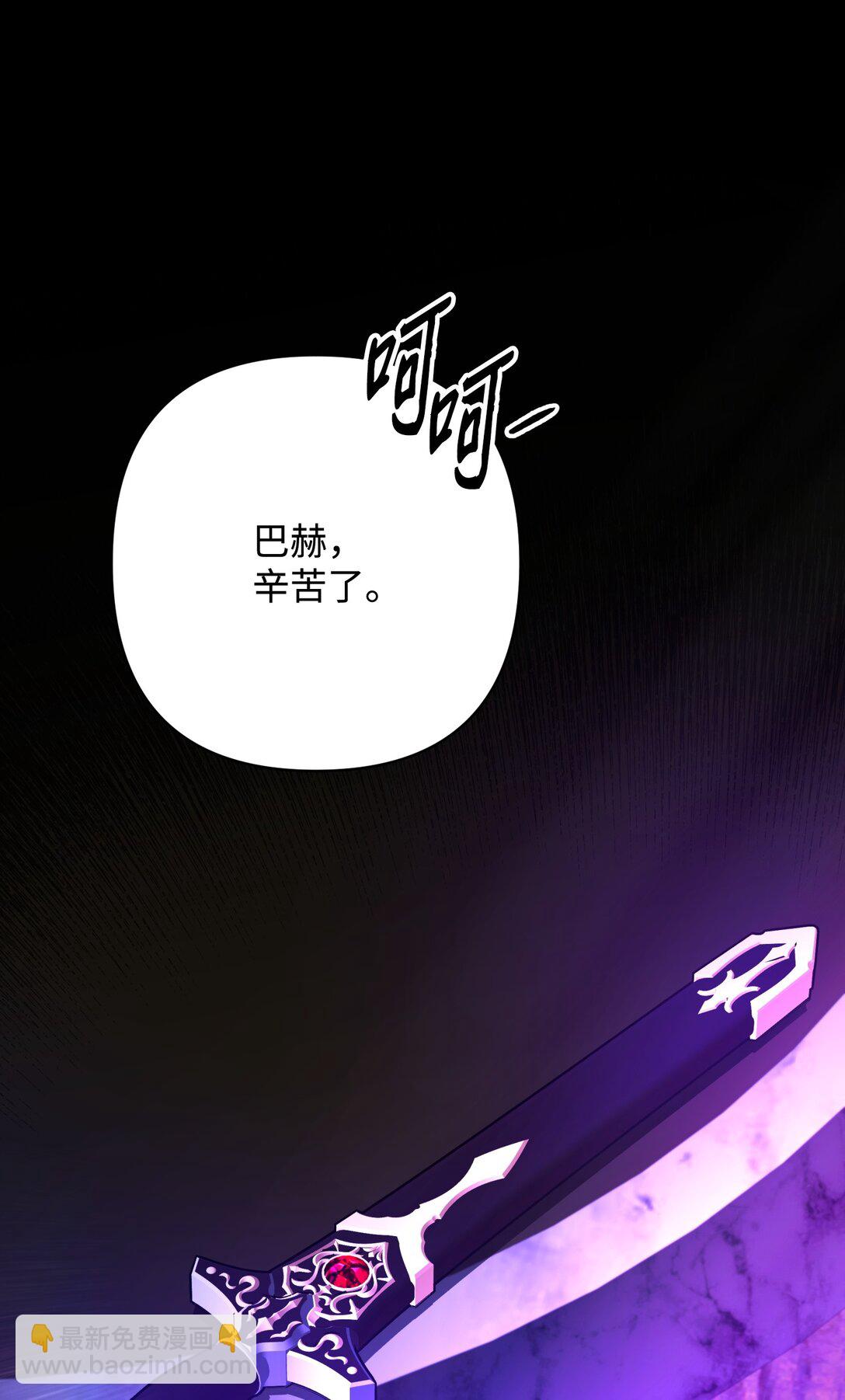 47 我的名字(1/2)-第47话