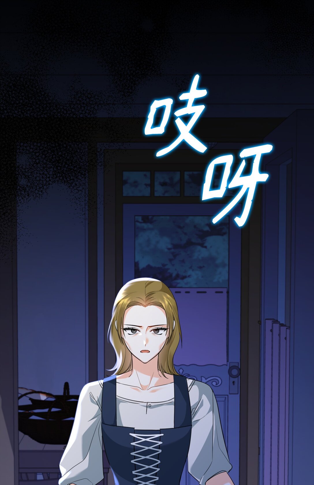 49 莫比尔矿山(1/3)-第49话