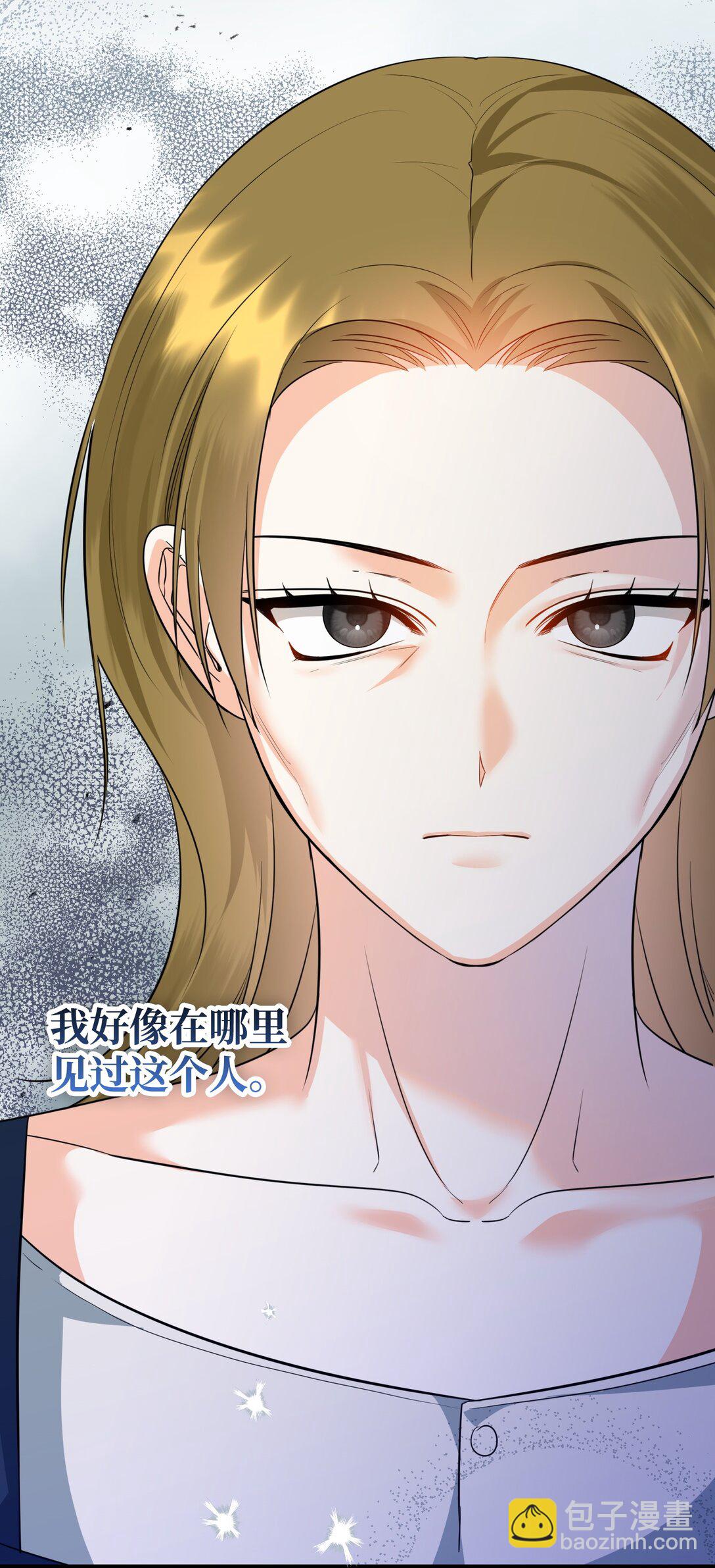 49 莫比尔矿山(1/3)-第49话