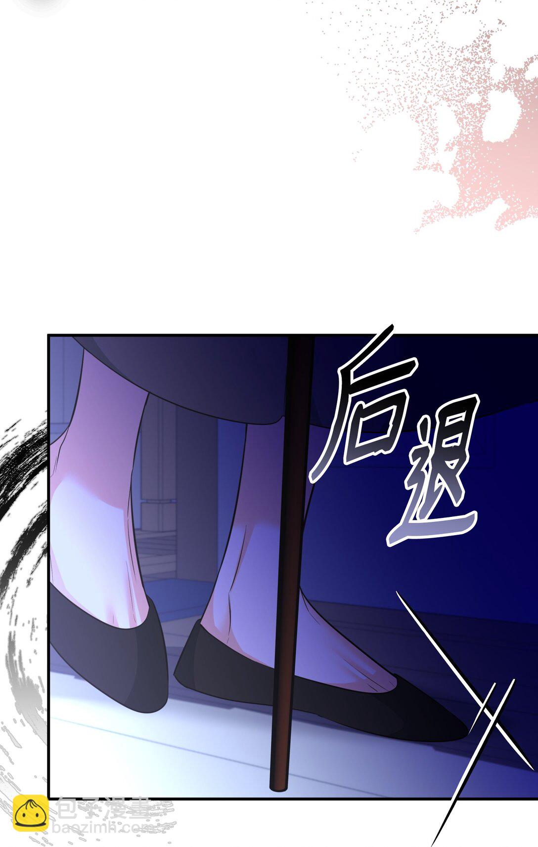 49 莫比尔矿山(1/3)-第49话