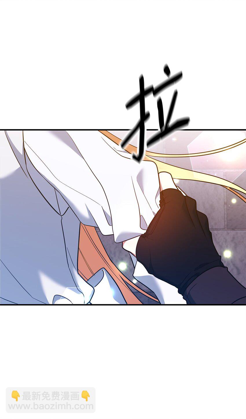 05 痴心弟弟(1/3)-第5话