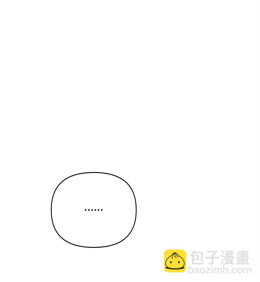 05 痴心弟弟(1/3)-第5话