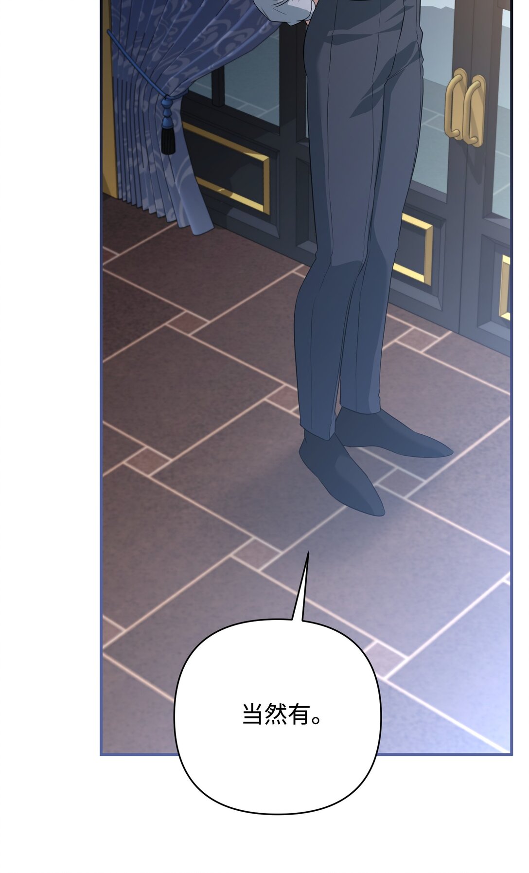 51 侯爵被杀(1/3)-第51话