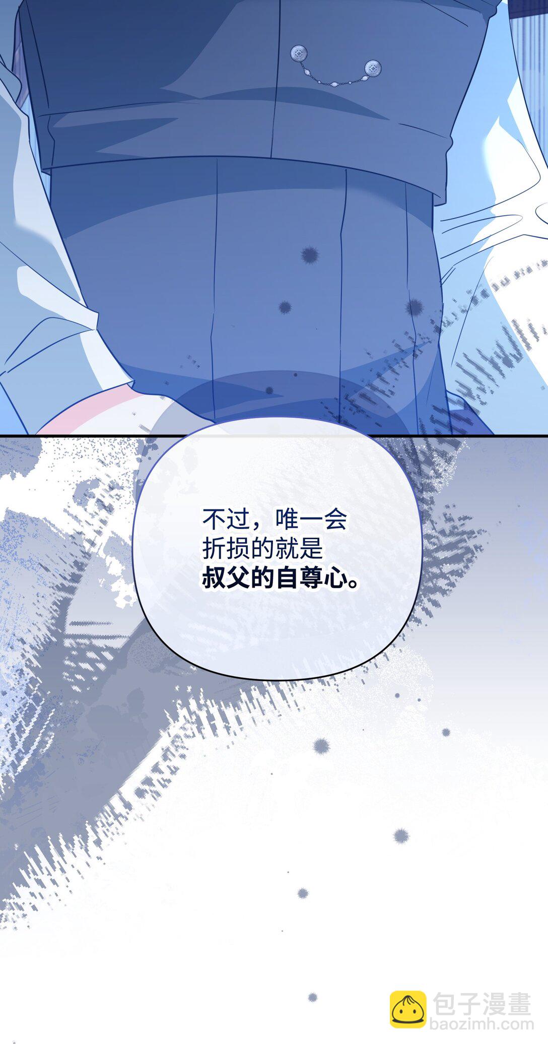 51 侯爵被杀(1/3)-第51话