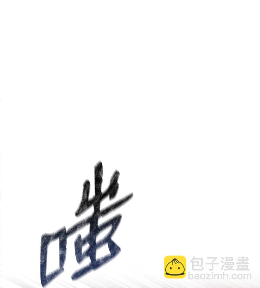 07 精心治疗(1/3)-第7话