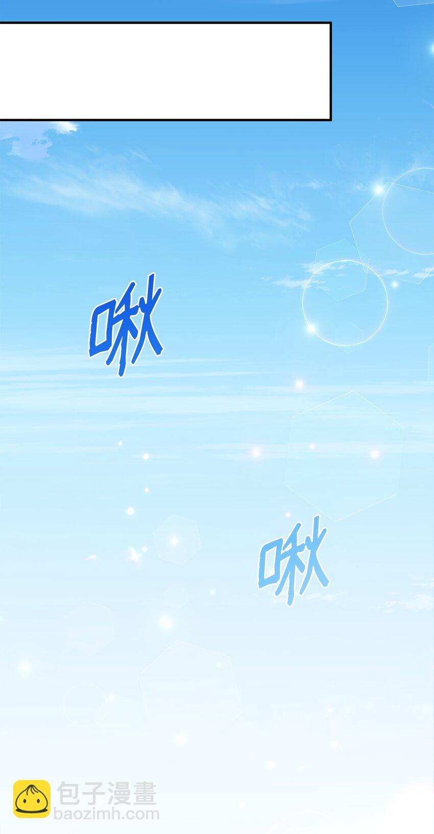 09 于心不忍(1/2)-第9话