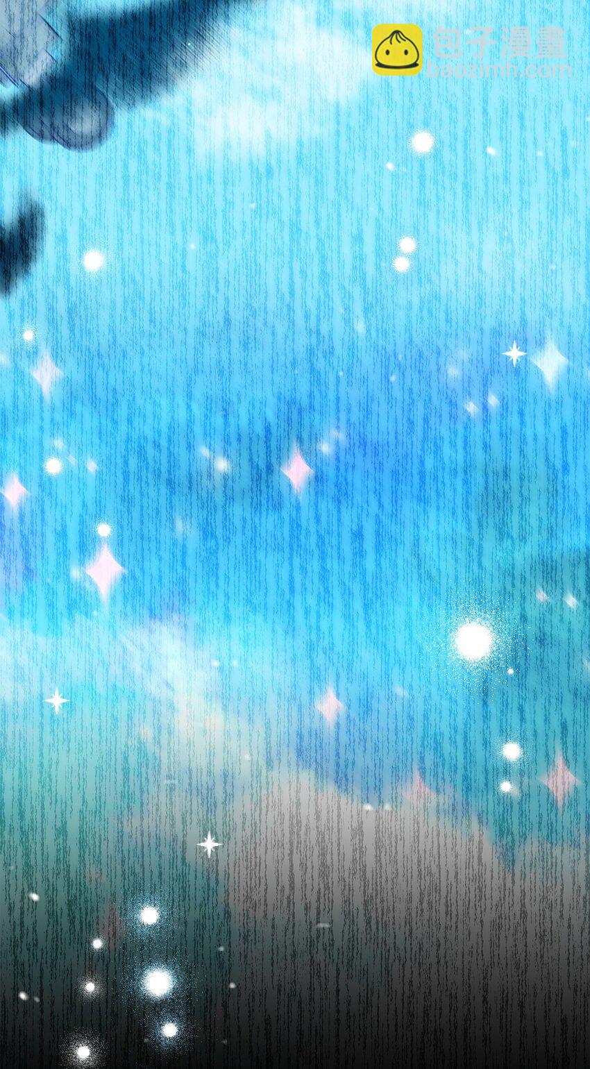 01 穿越(1/3)-第1话