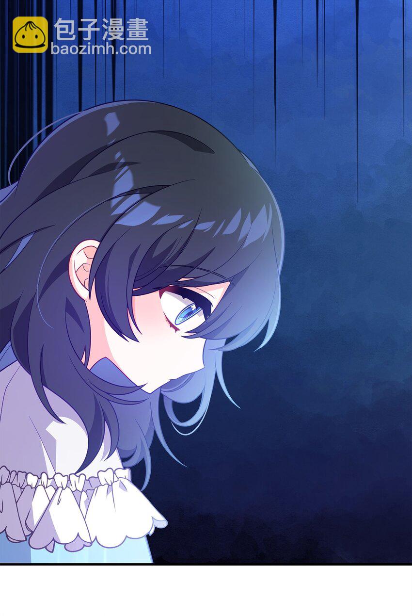 01 穿越(1/3)-第1话