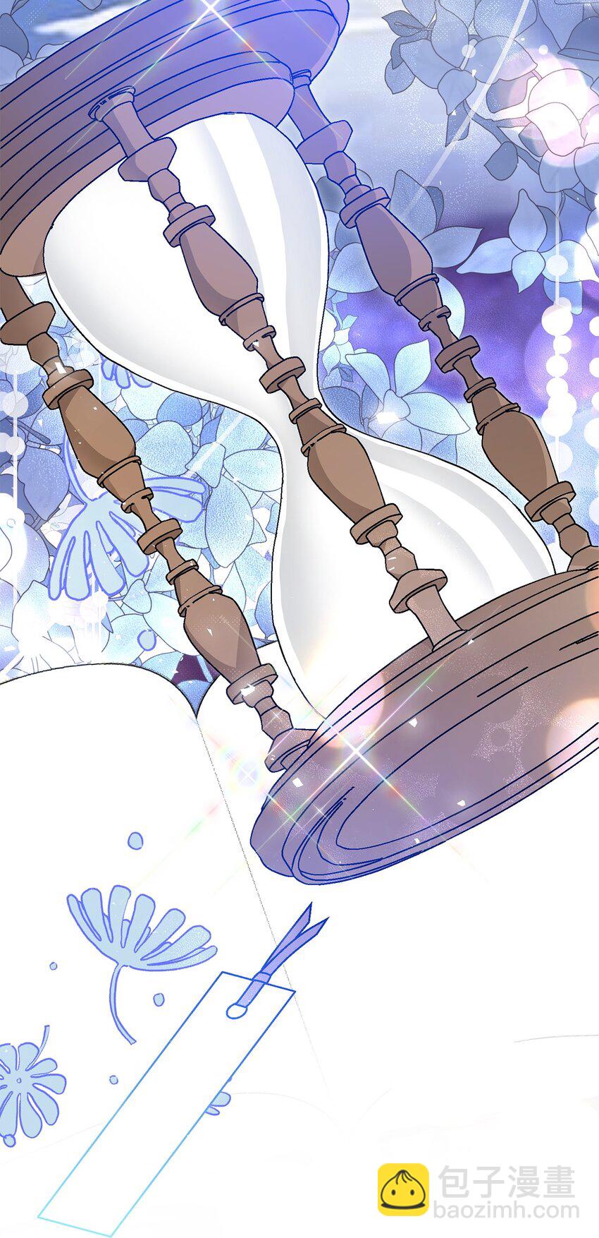 11 礼物(1/2)-第11话