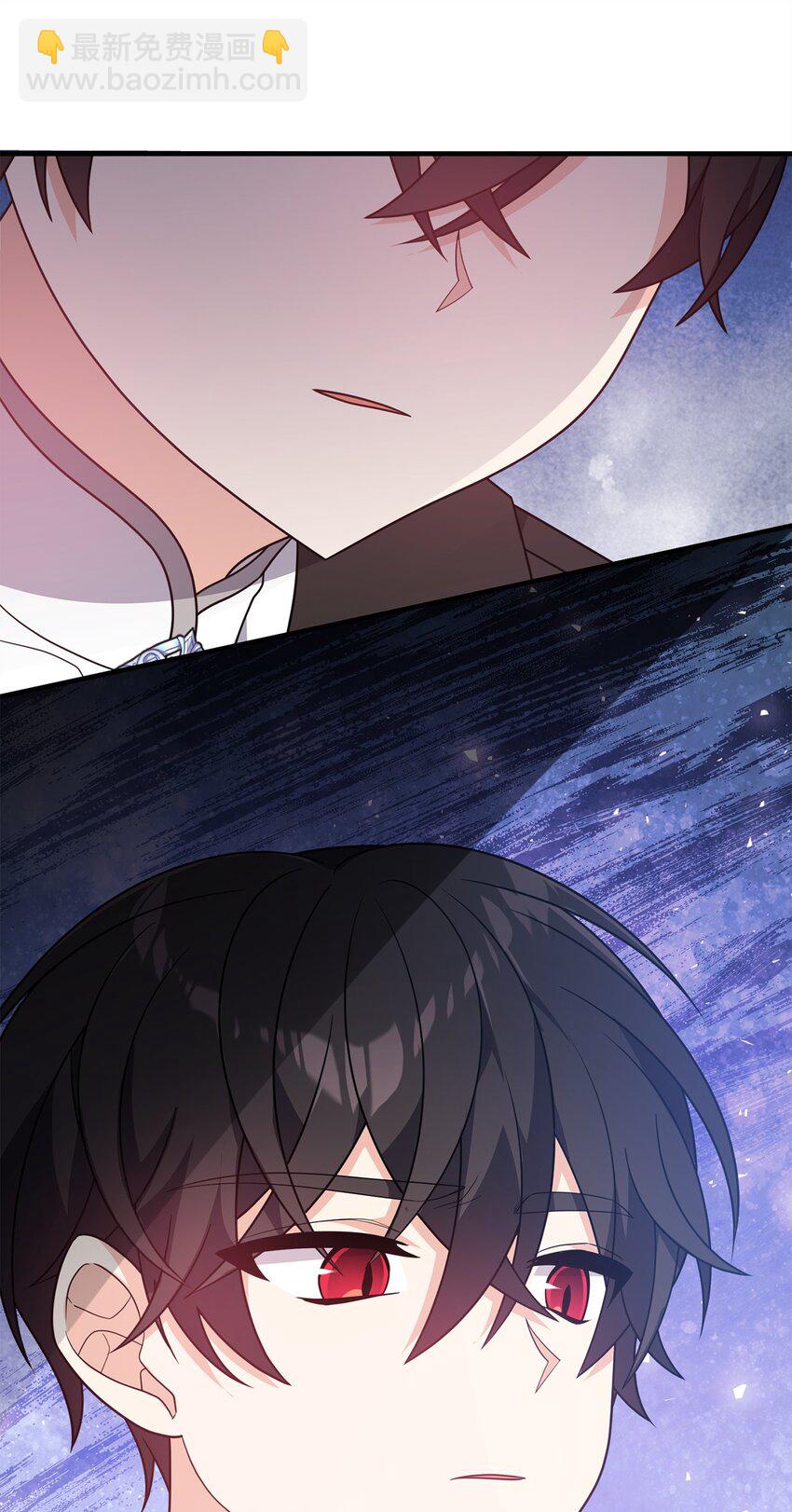 11 礼物(1/2)-第11话