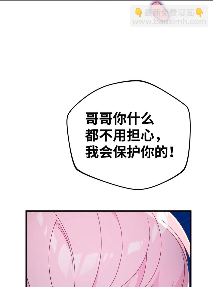 15 针锋相对(1/3)-第15话