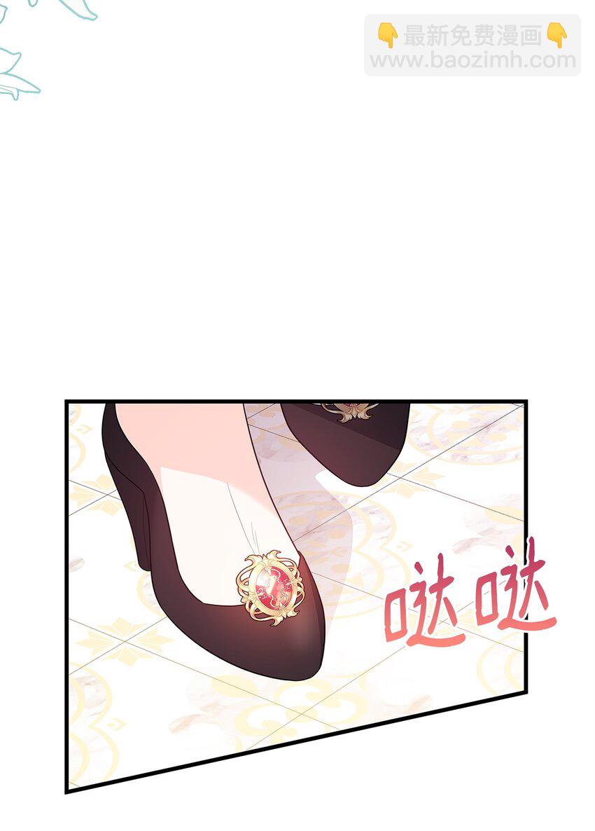 21 险象环生(1/2)-第21话