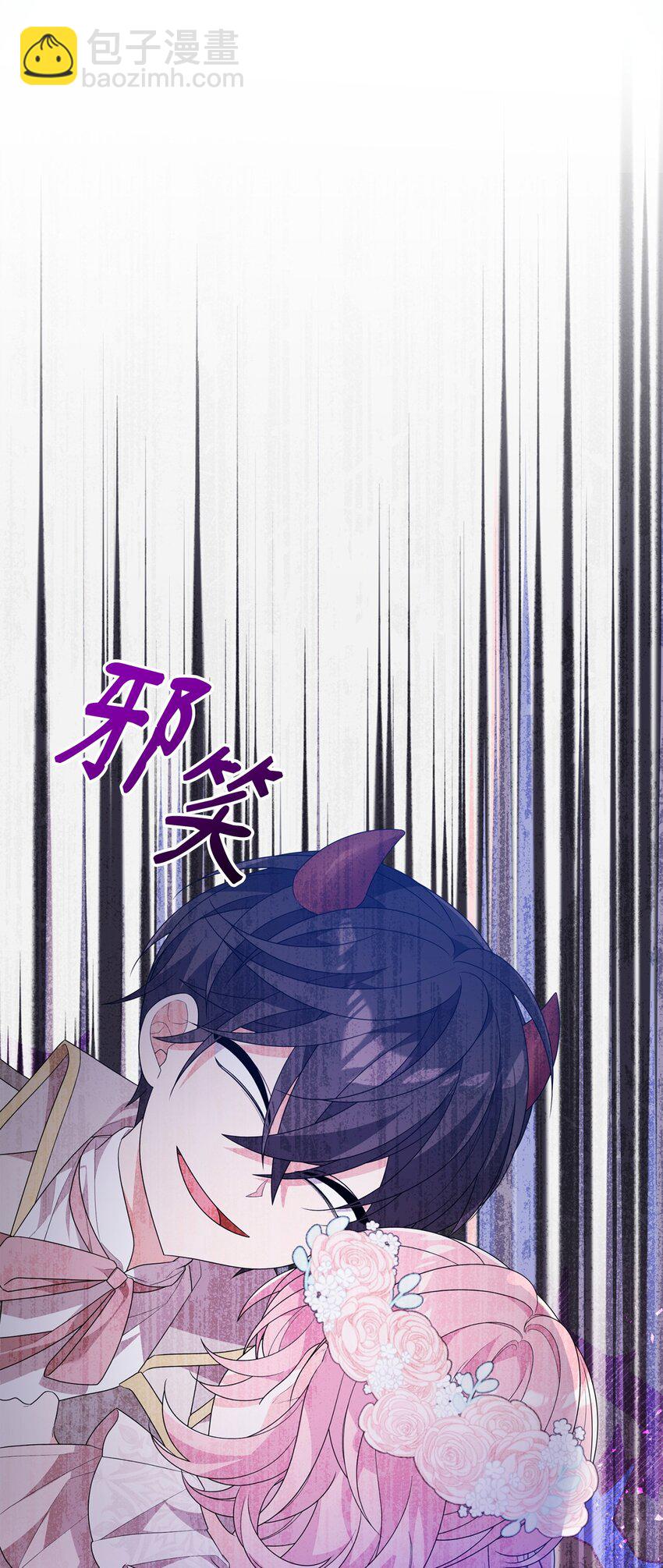 25 现身(1/3)-第25话